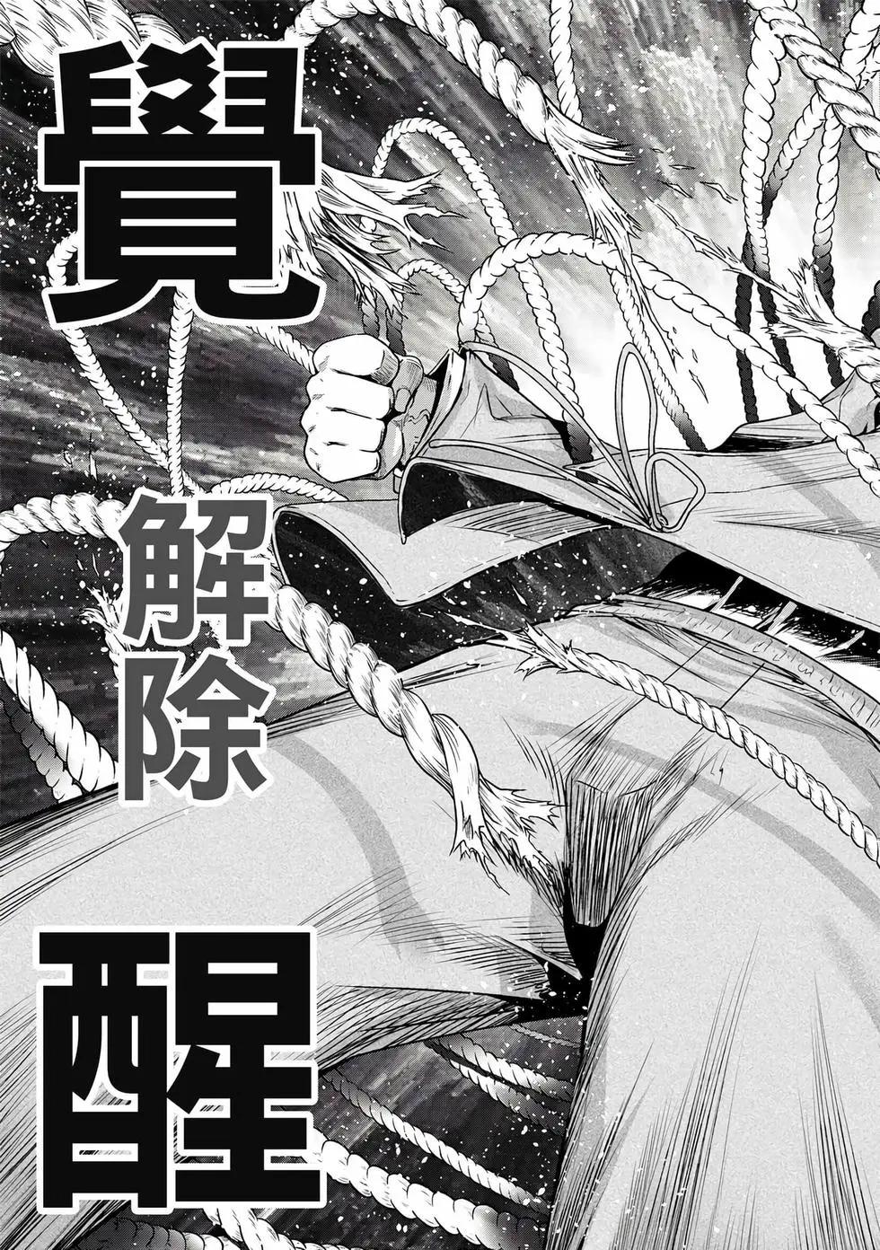 第 180 页
