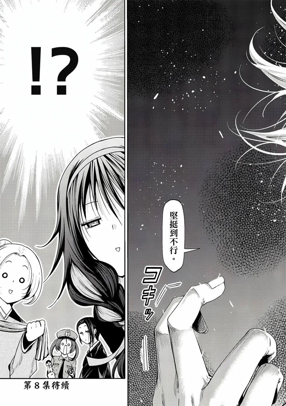 第 182 页