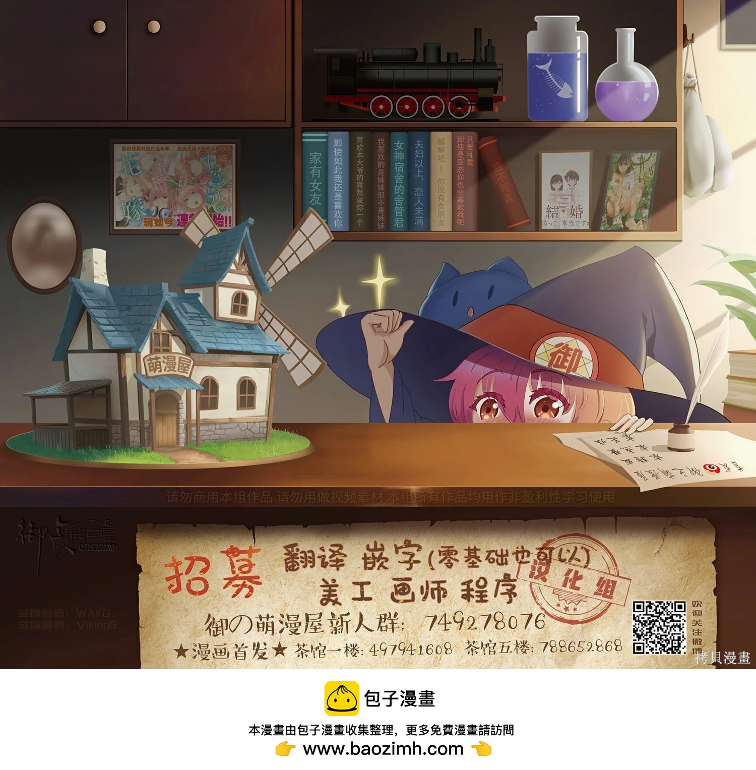 第 21 页