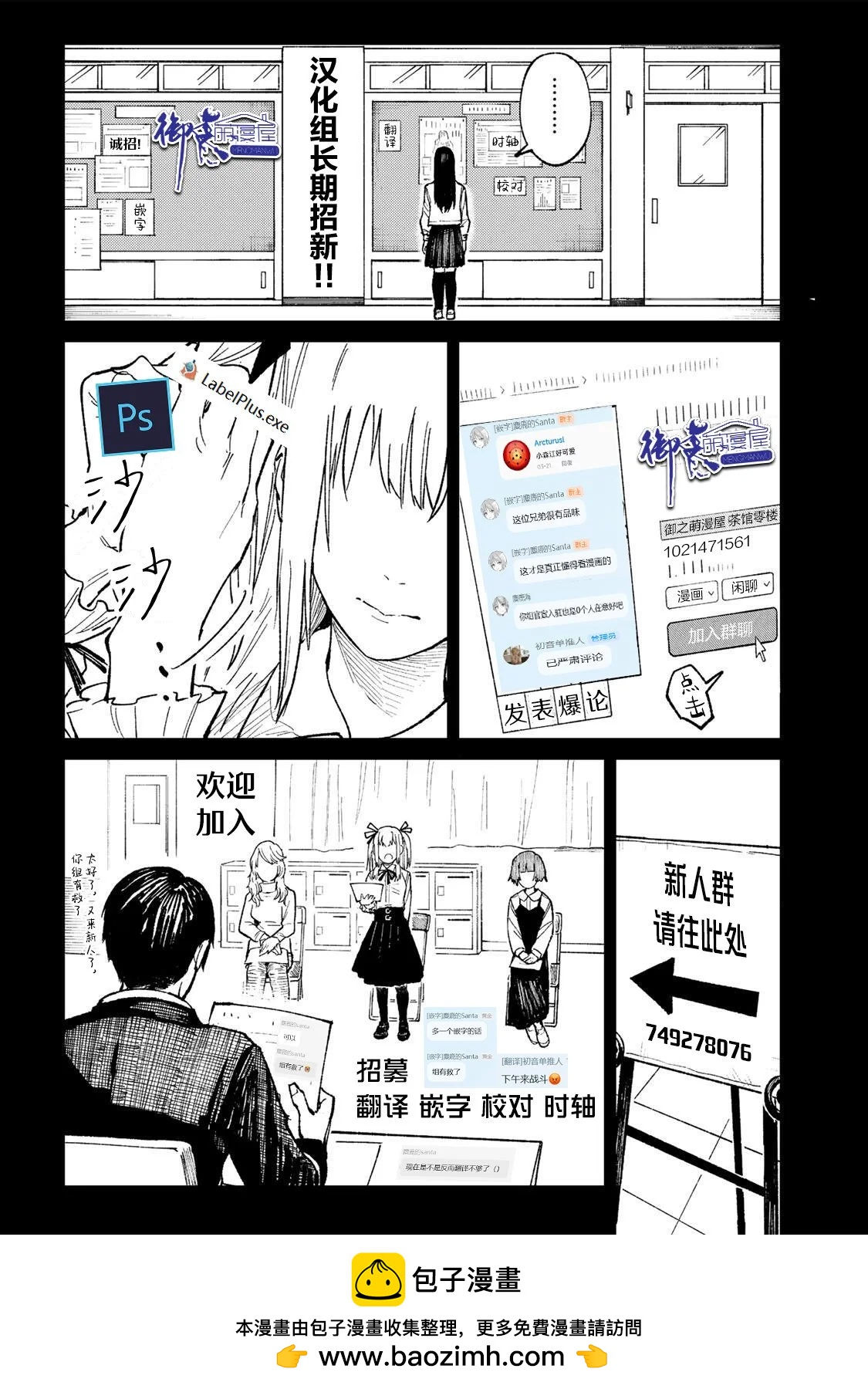 第 19 页