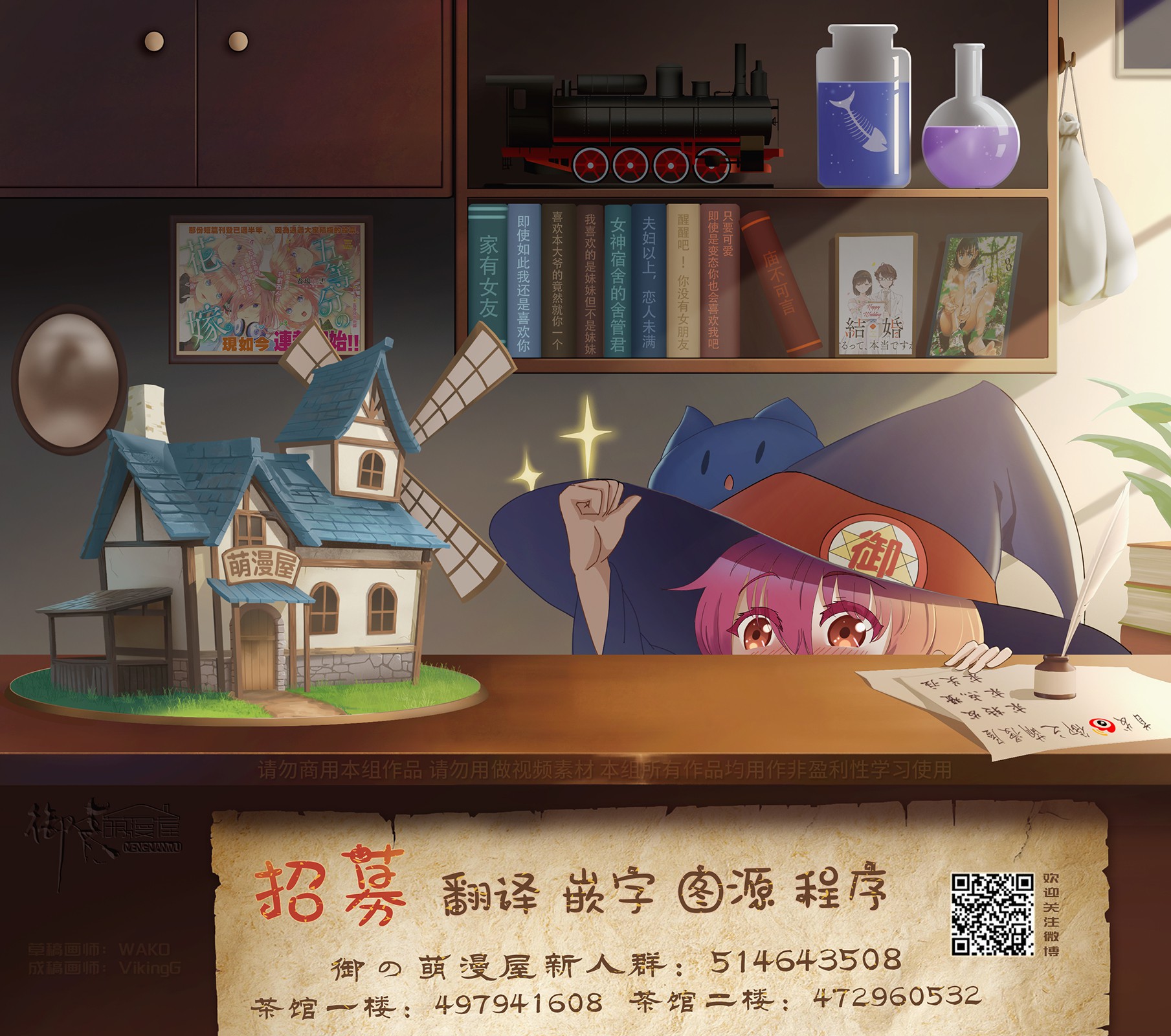 第 29 页