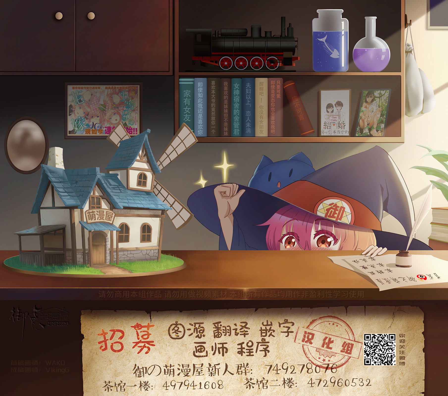 第 19 页
