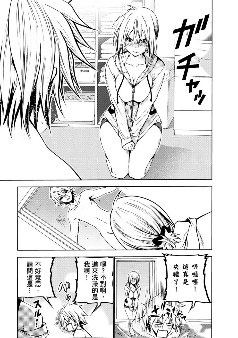 第 108 页
