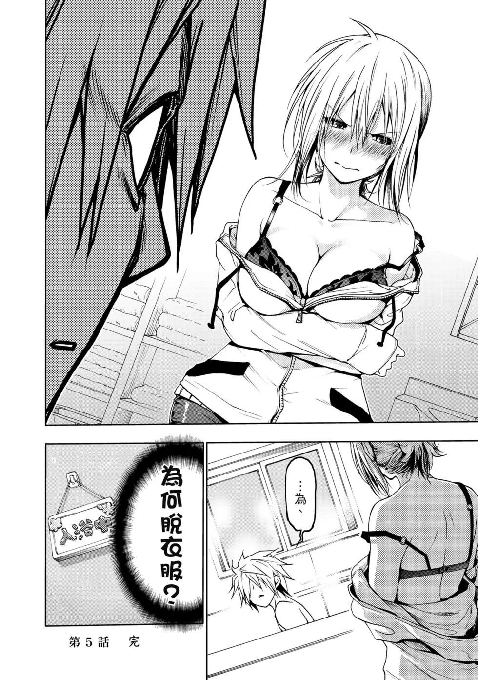 第 109 页