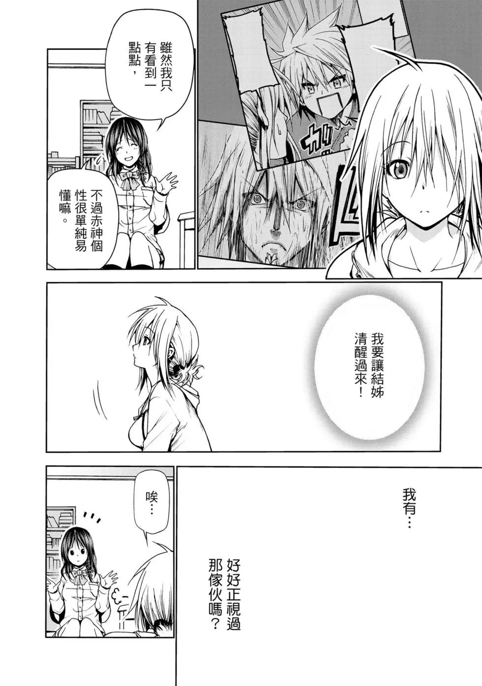 第 125 页
