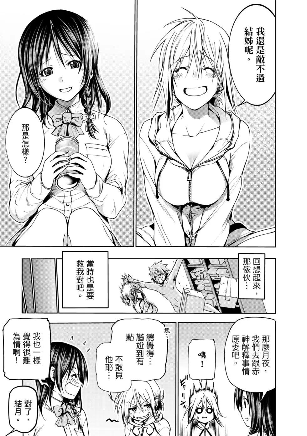 第 126 页