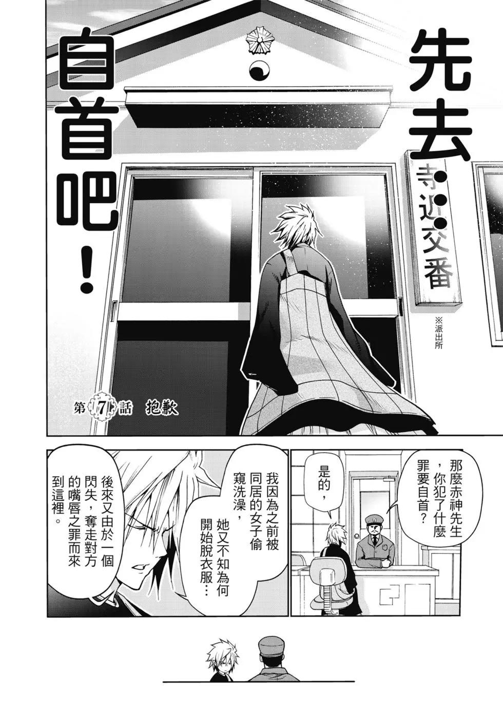 第 129 页