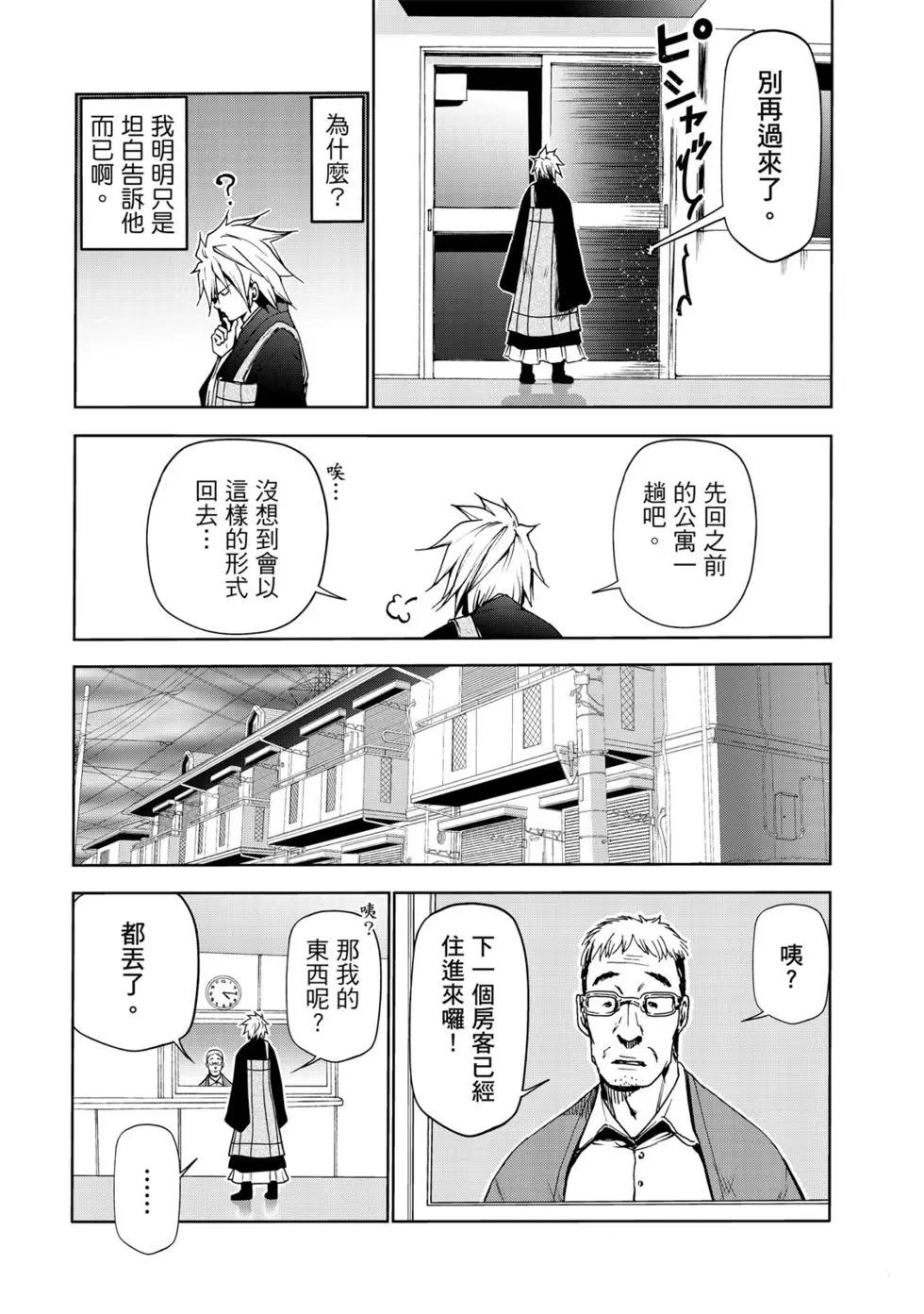 第 130 页