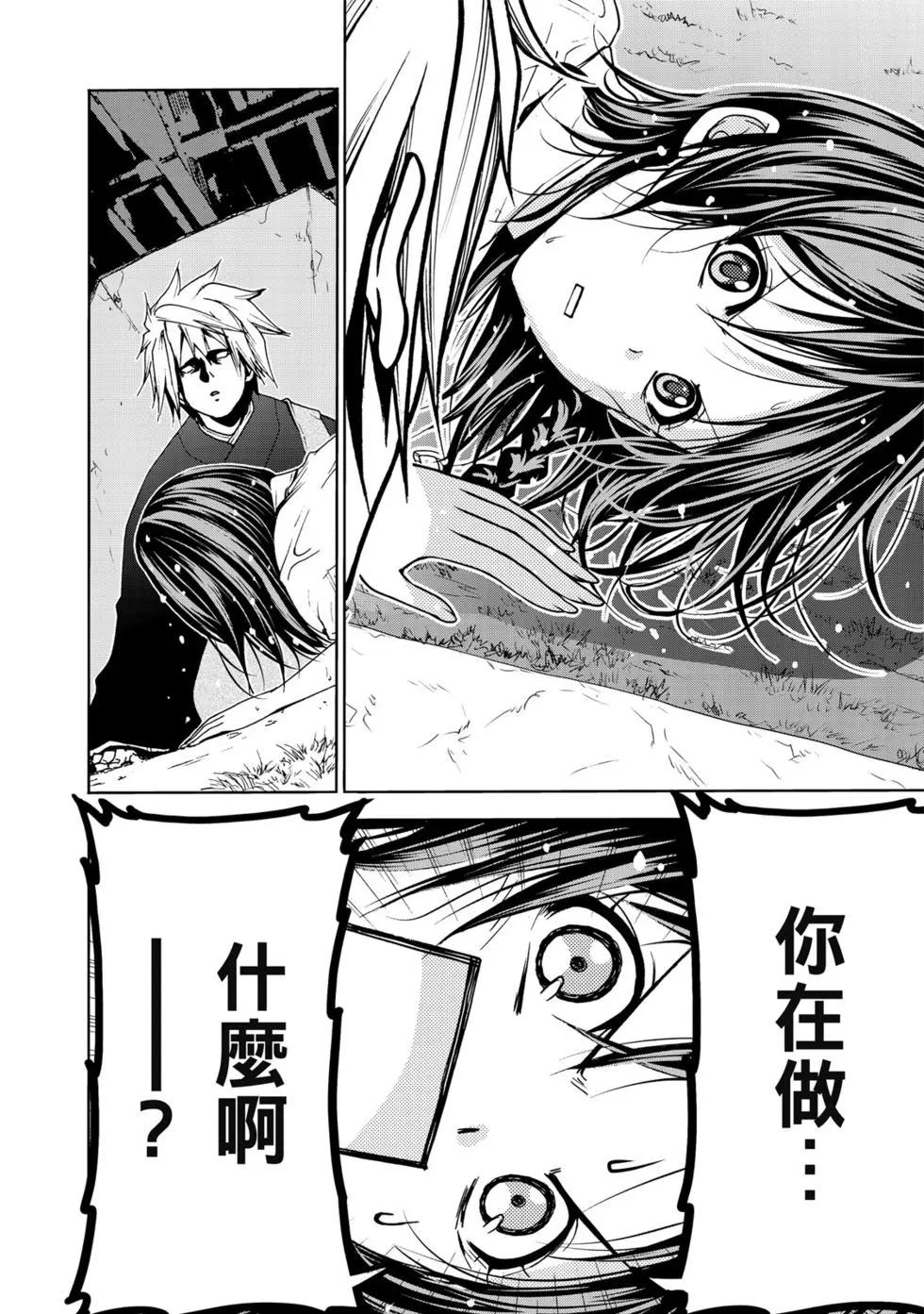 第 135 页