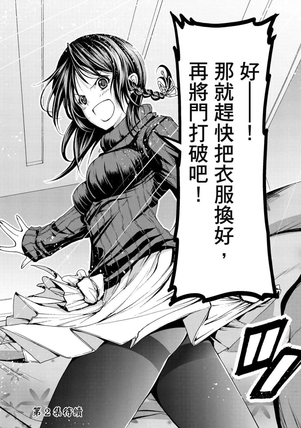第 181 页