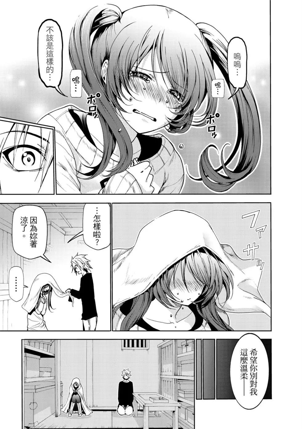 第 116 页