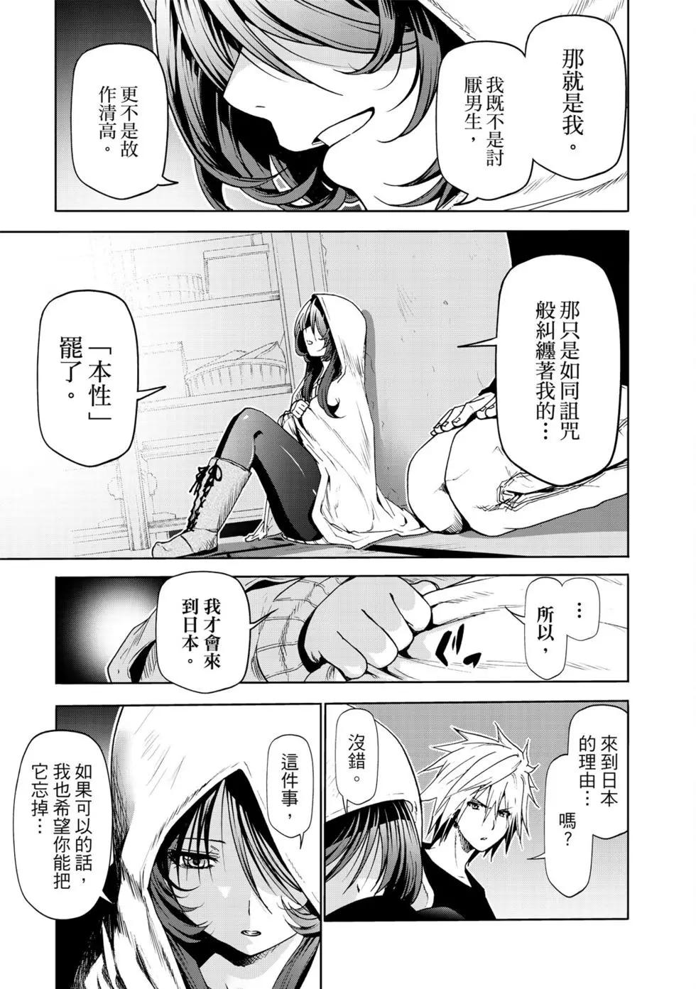 第 118 页