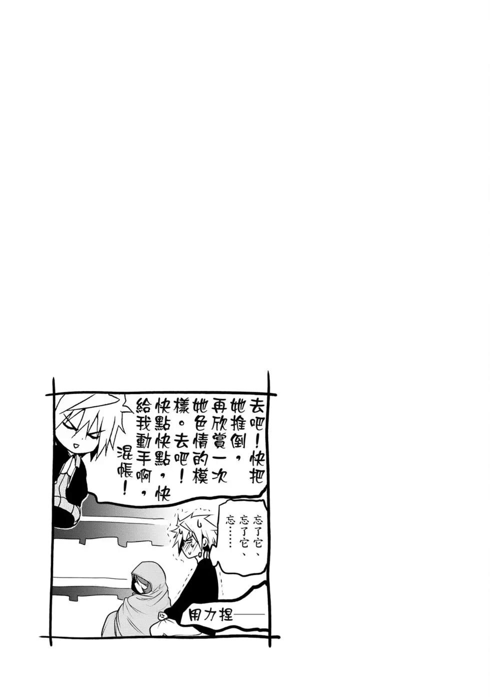 第 120 页