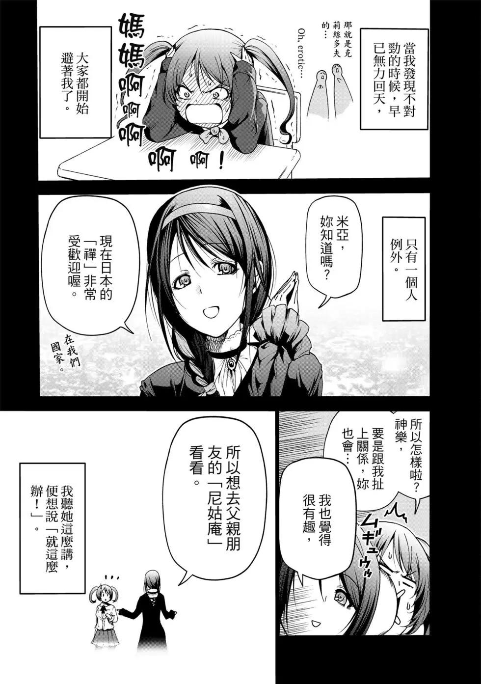 第 124 页