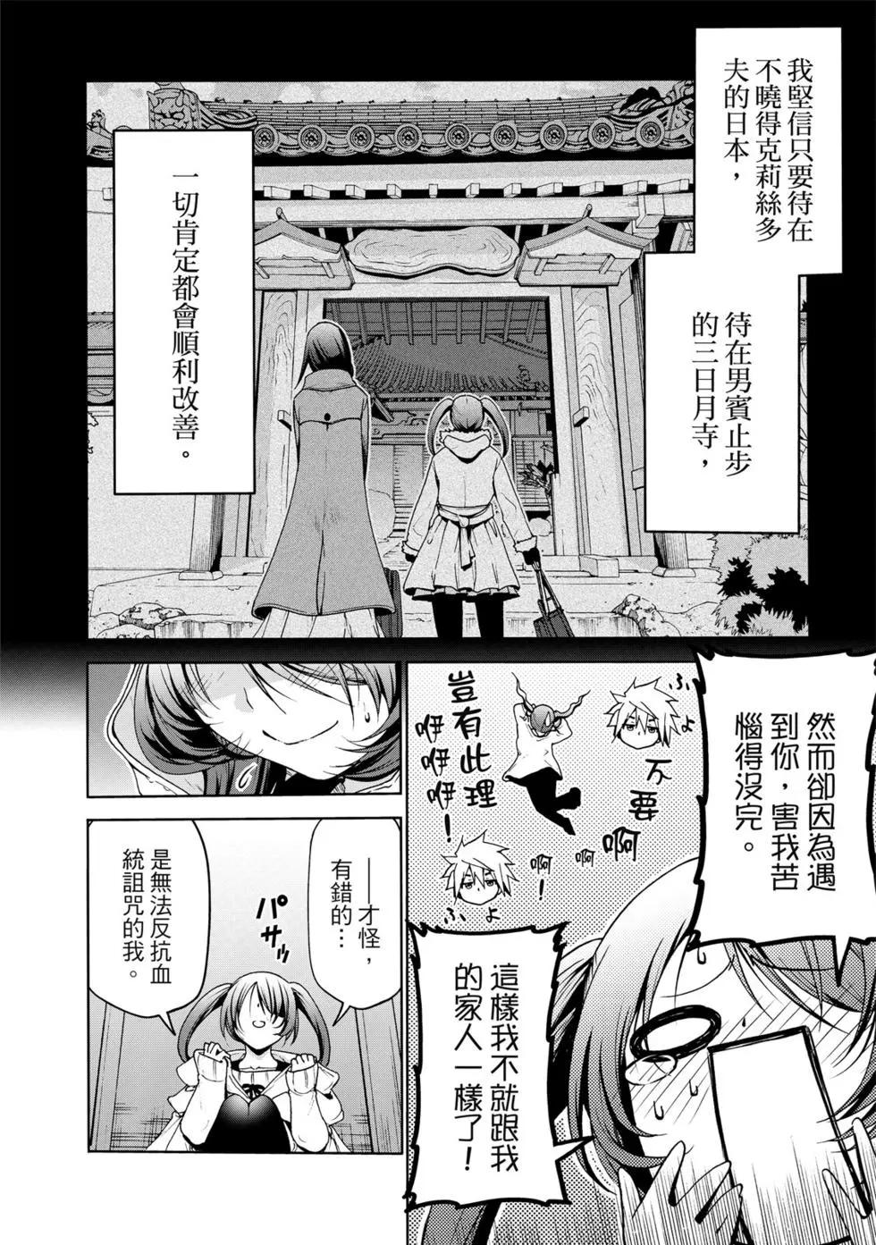 第 125 页