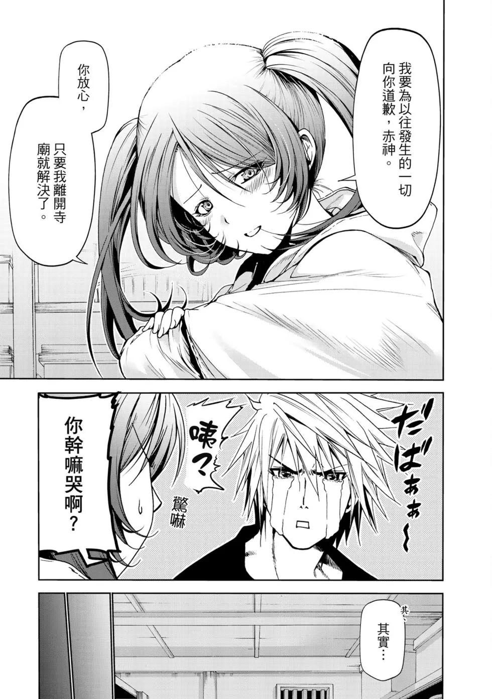 第 126 页