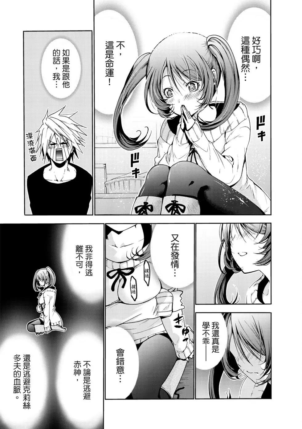 第 128 页
