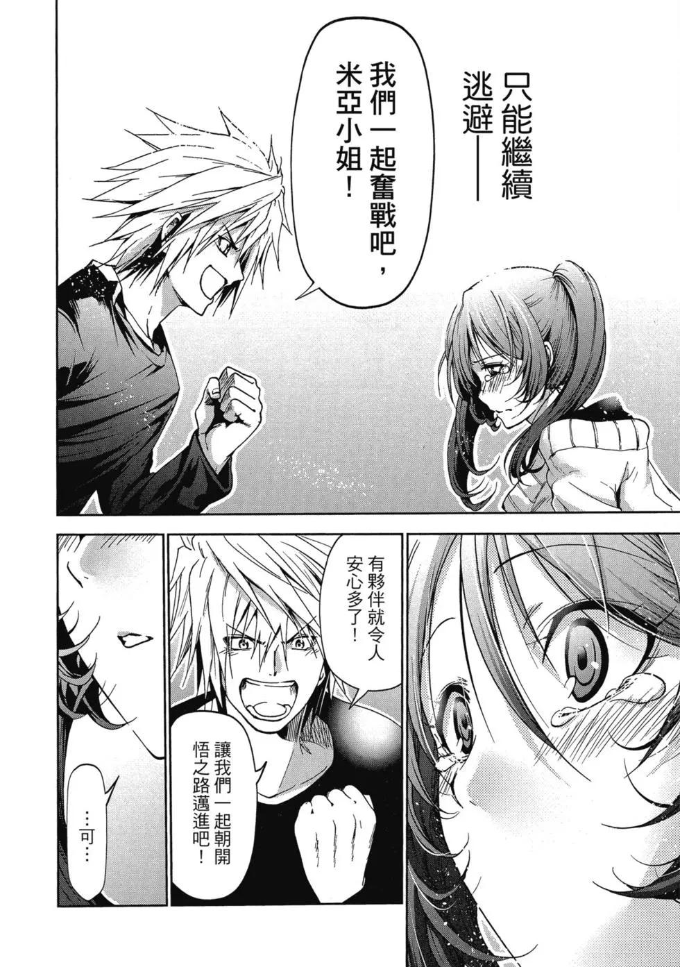 第 129 页