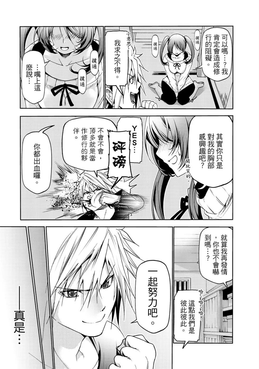第 130 页