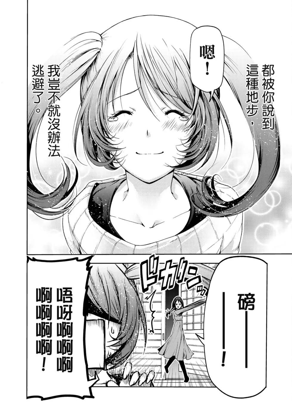 第 131 页