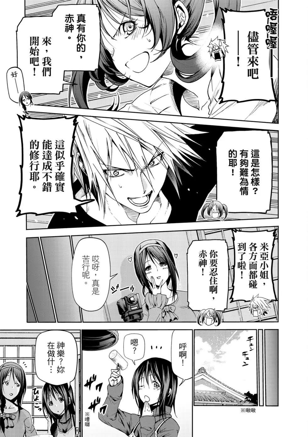 第 134 页