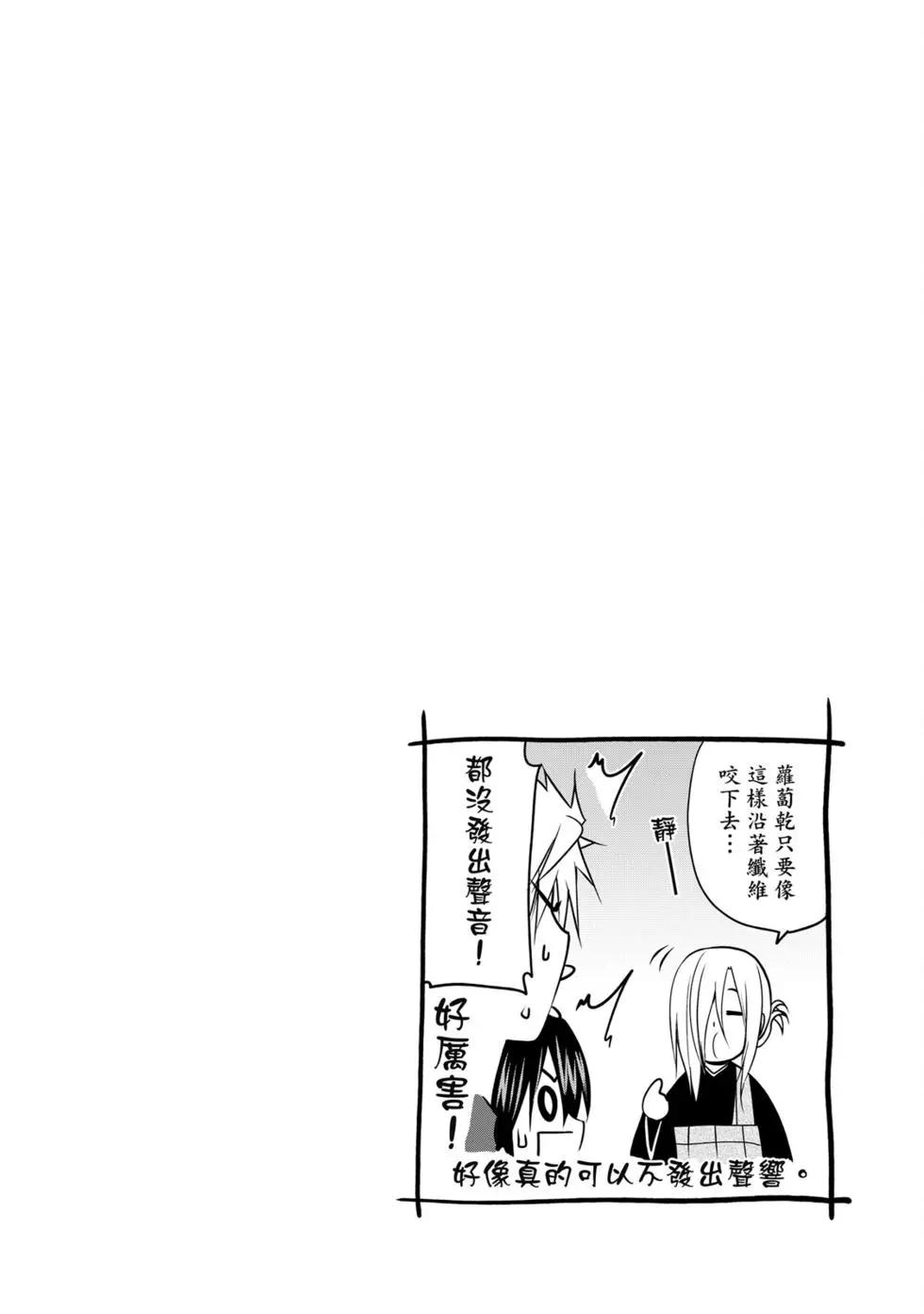 第 159 页