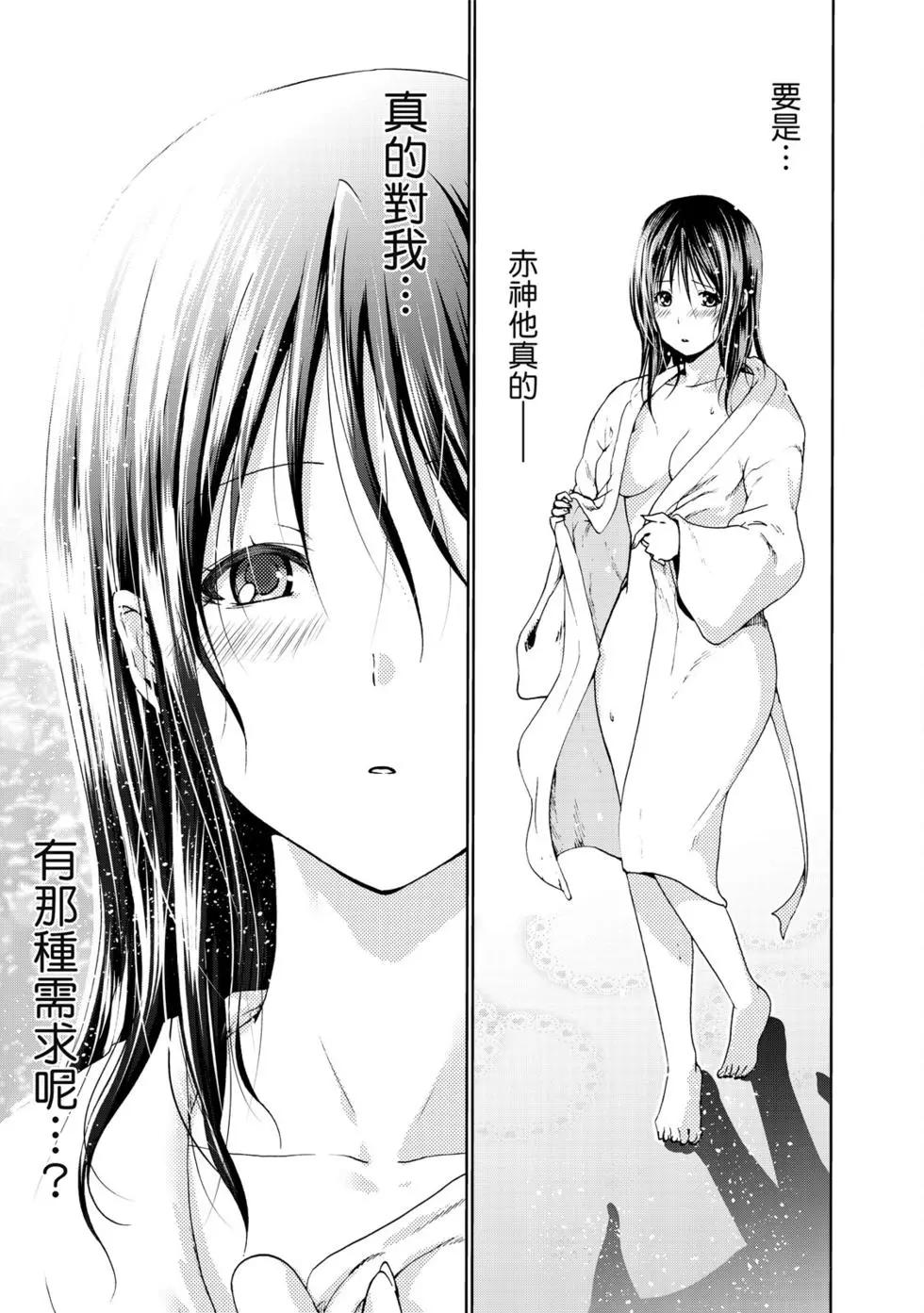 第 60 页