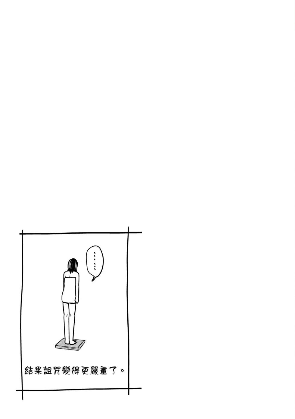 第 118 页
