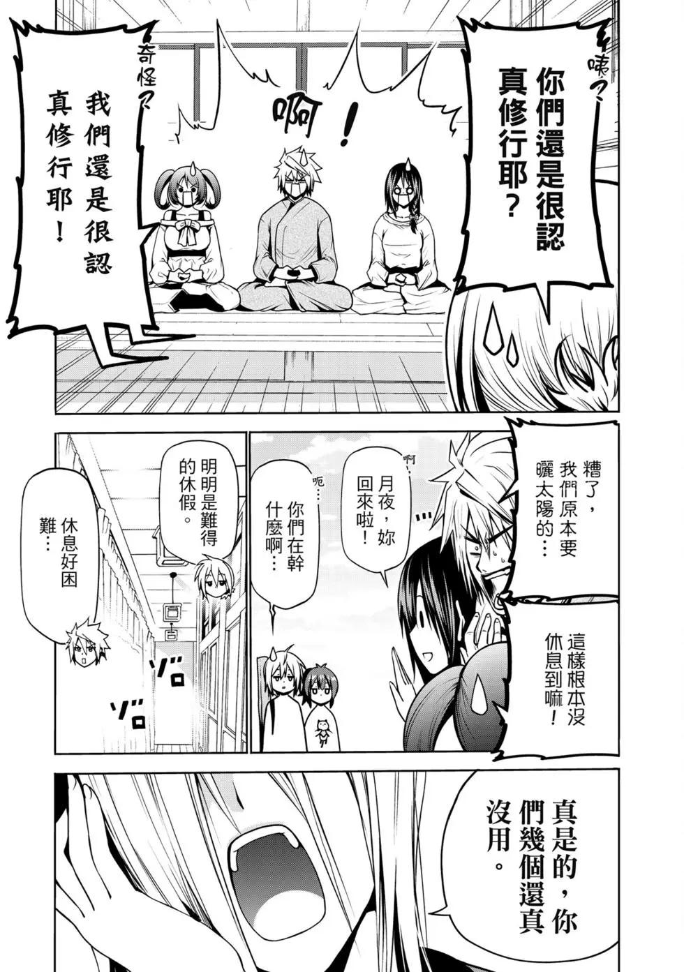 第 126 页