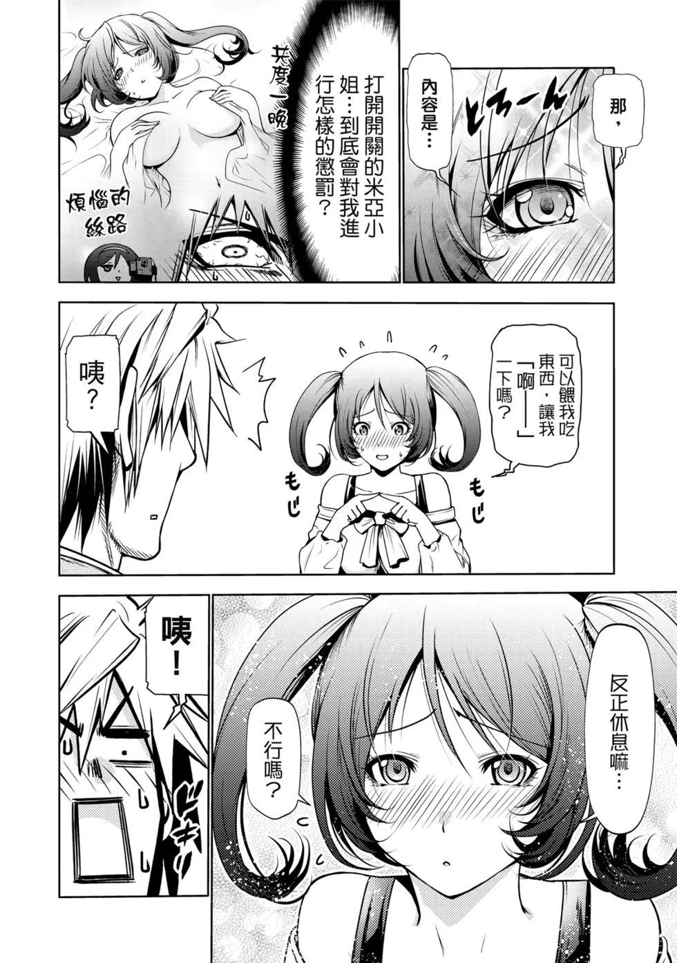 第 135 页