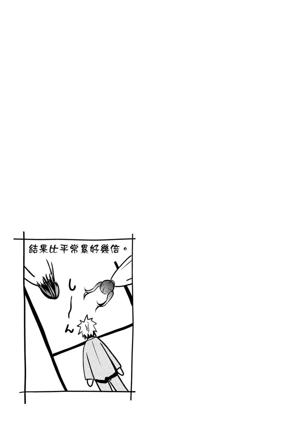 第 140 页