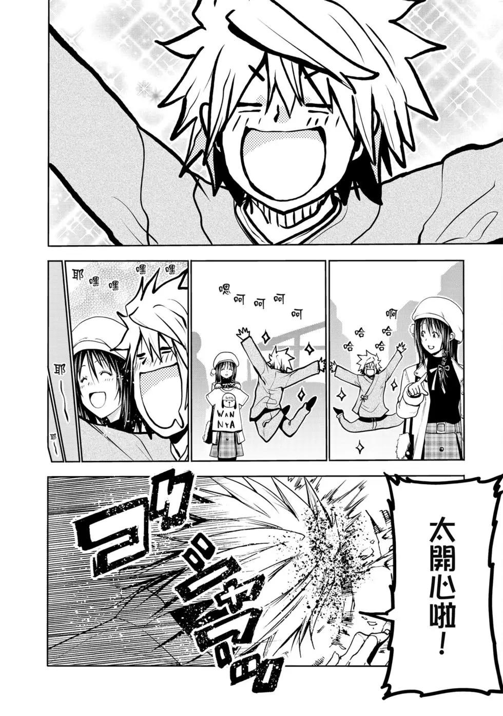 第 149 页