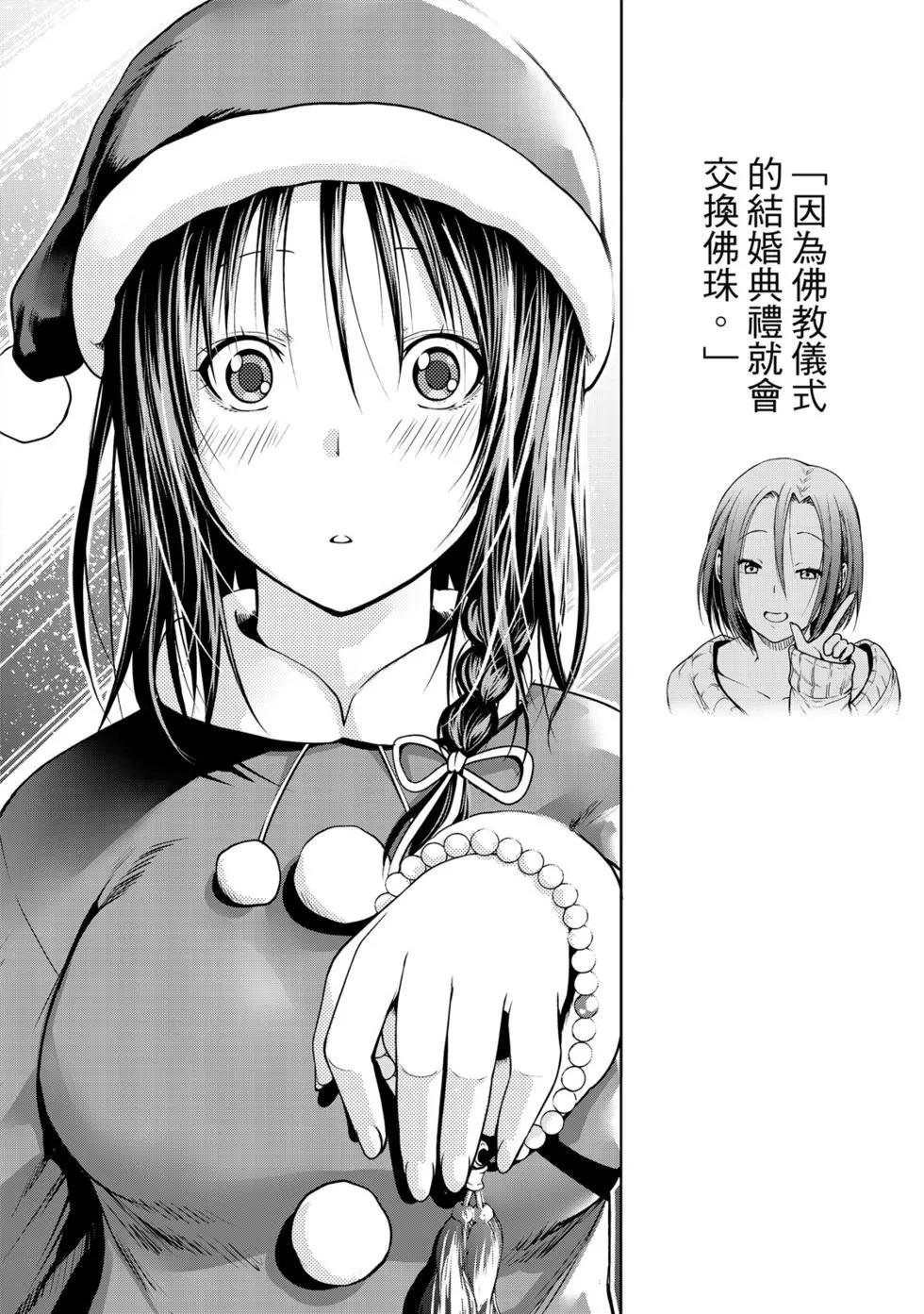 第 181 页