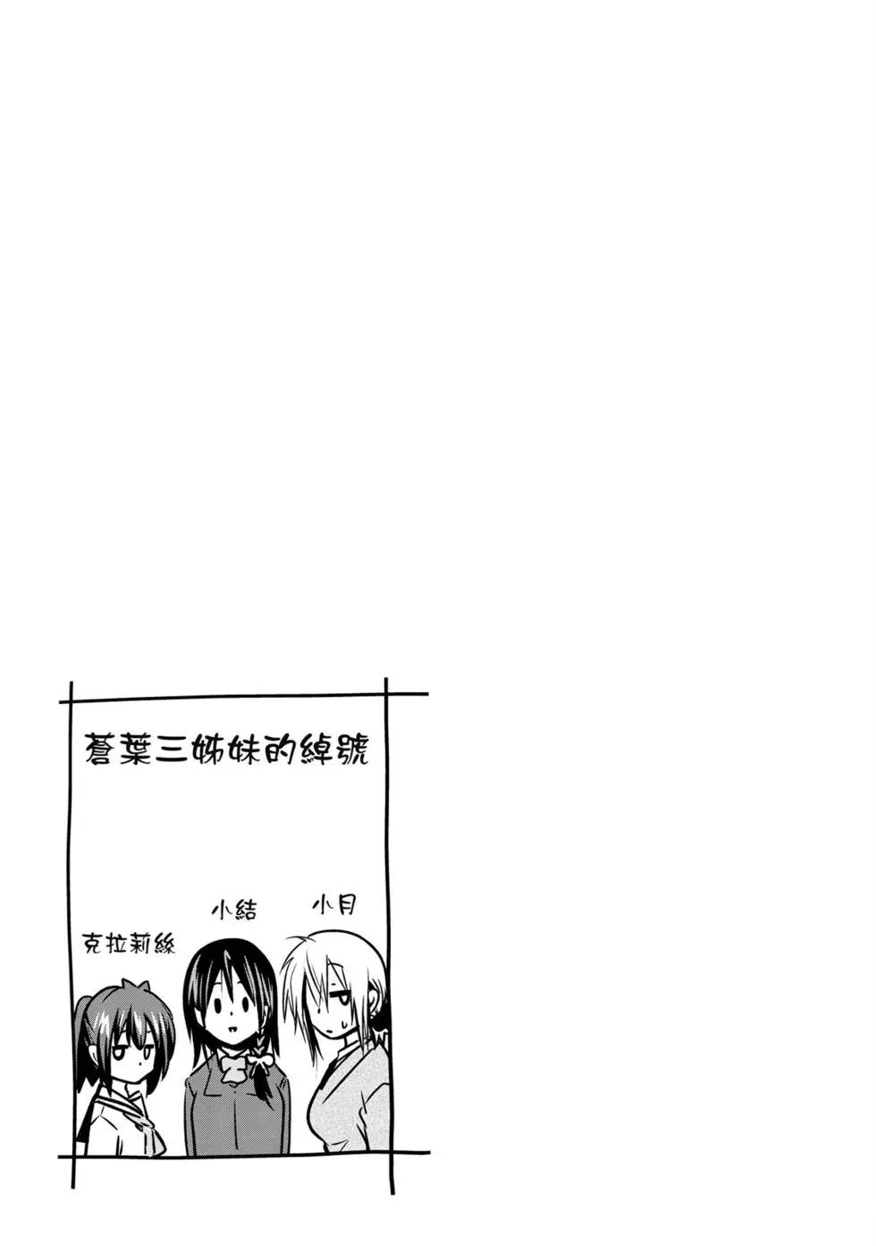 第 82 页
