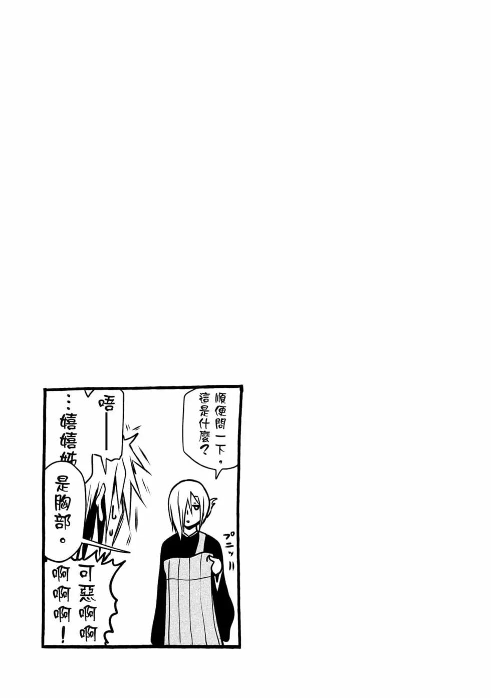 第 130 页