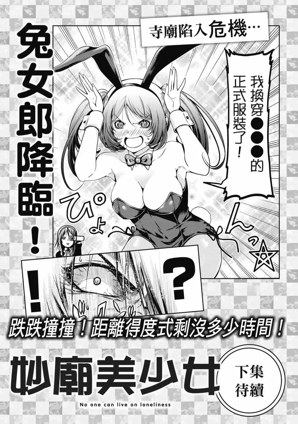 第 182 页