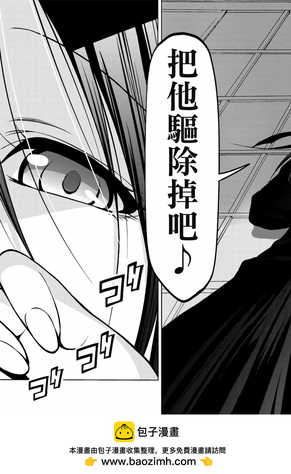 第 192 页