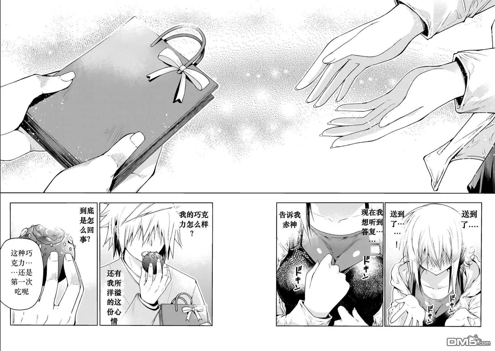 第 14 页