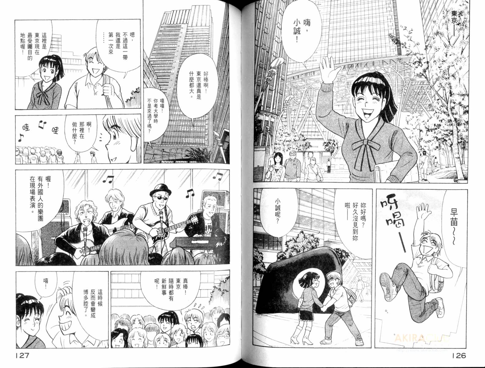第 65 页
