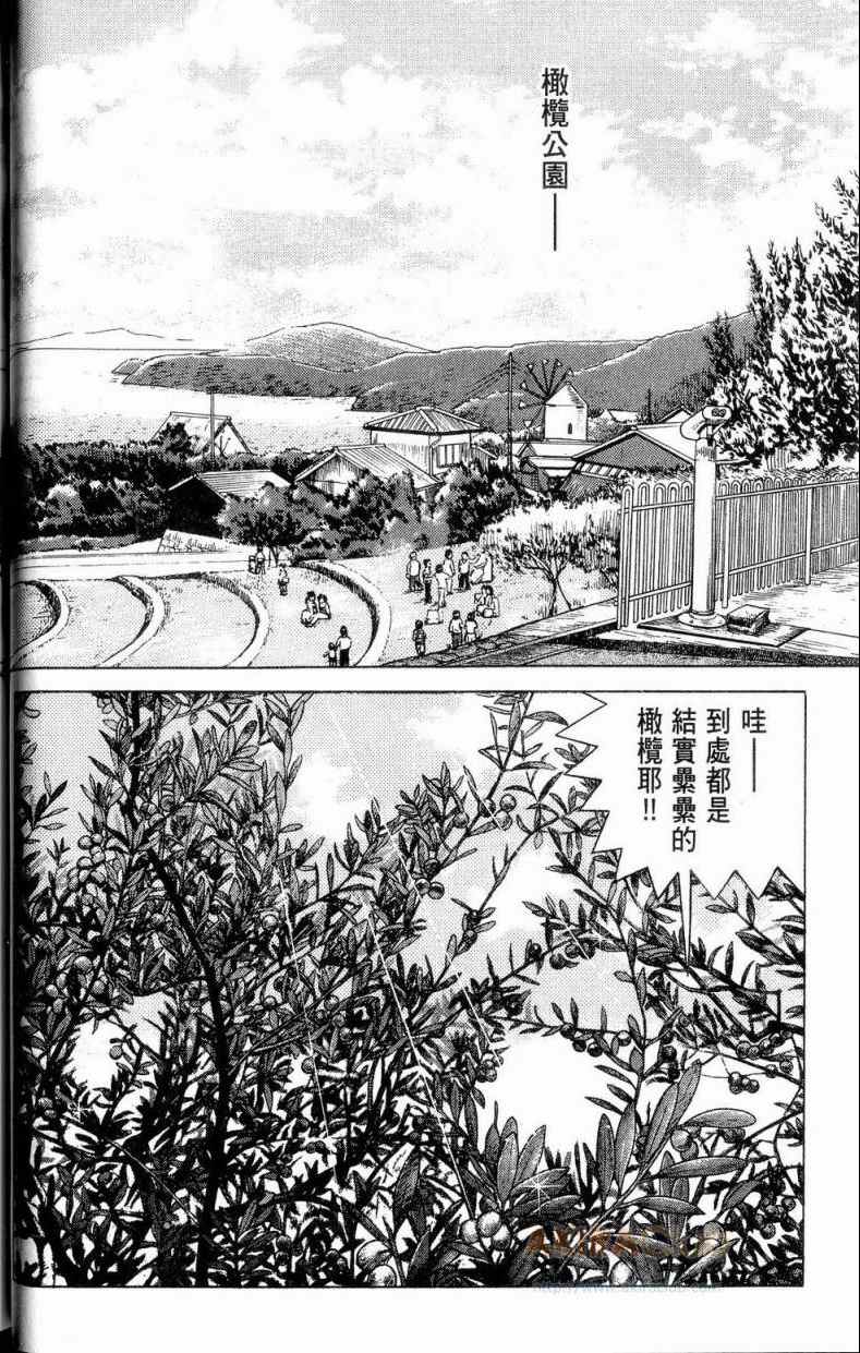 第 49 页