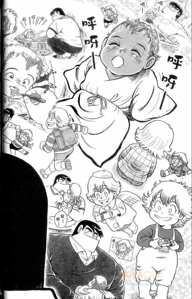 第 49 页