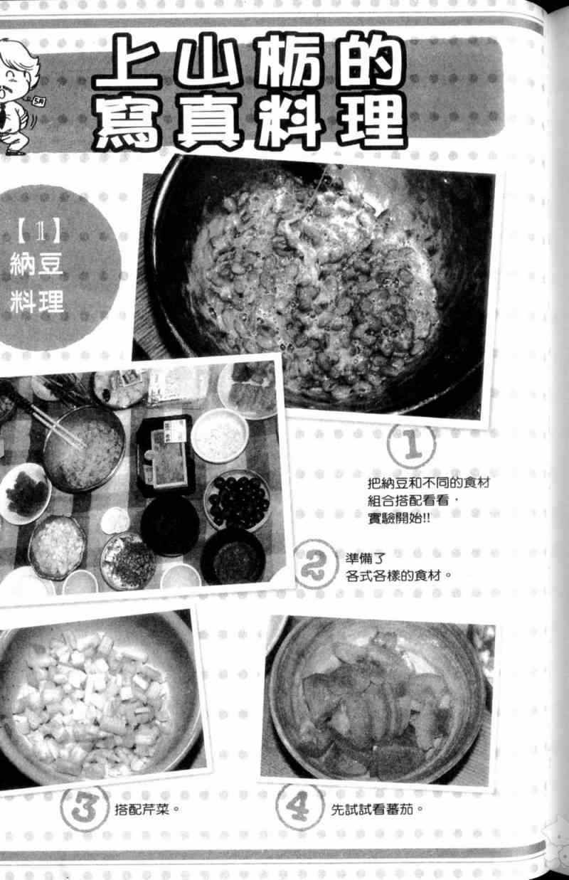 第 200 页