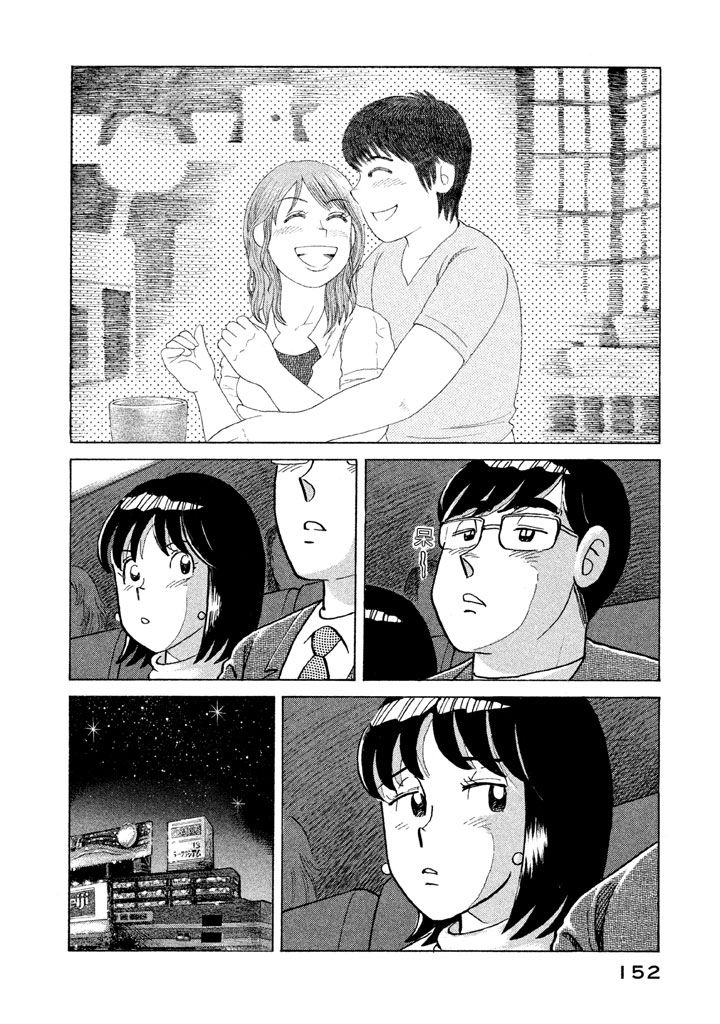 第 148 页