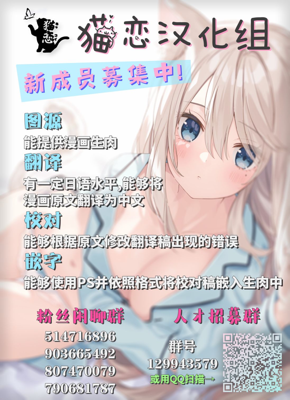 第 198 页