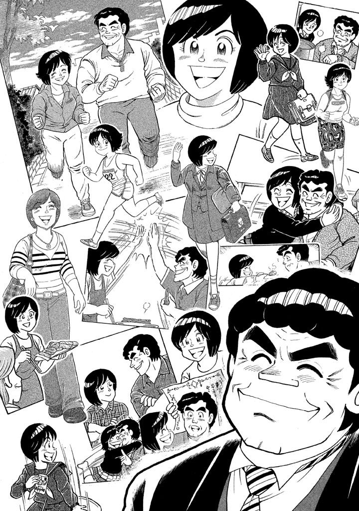 第 88 页