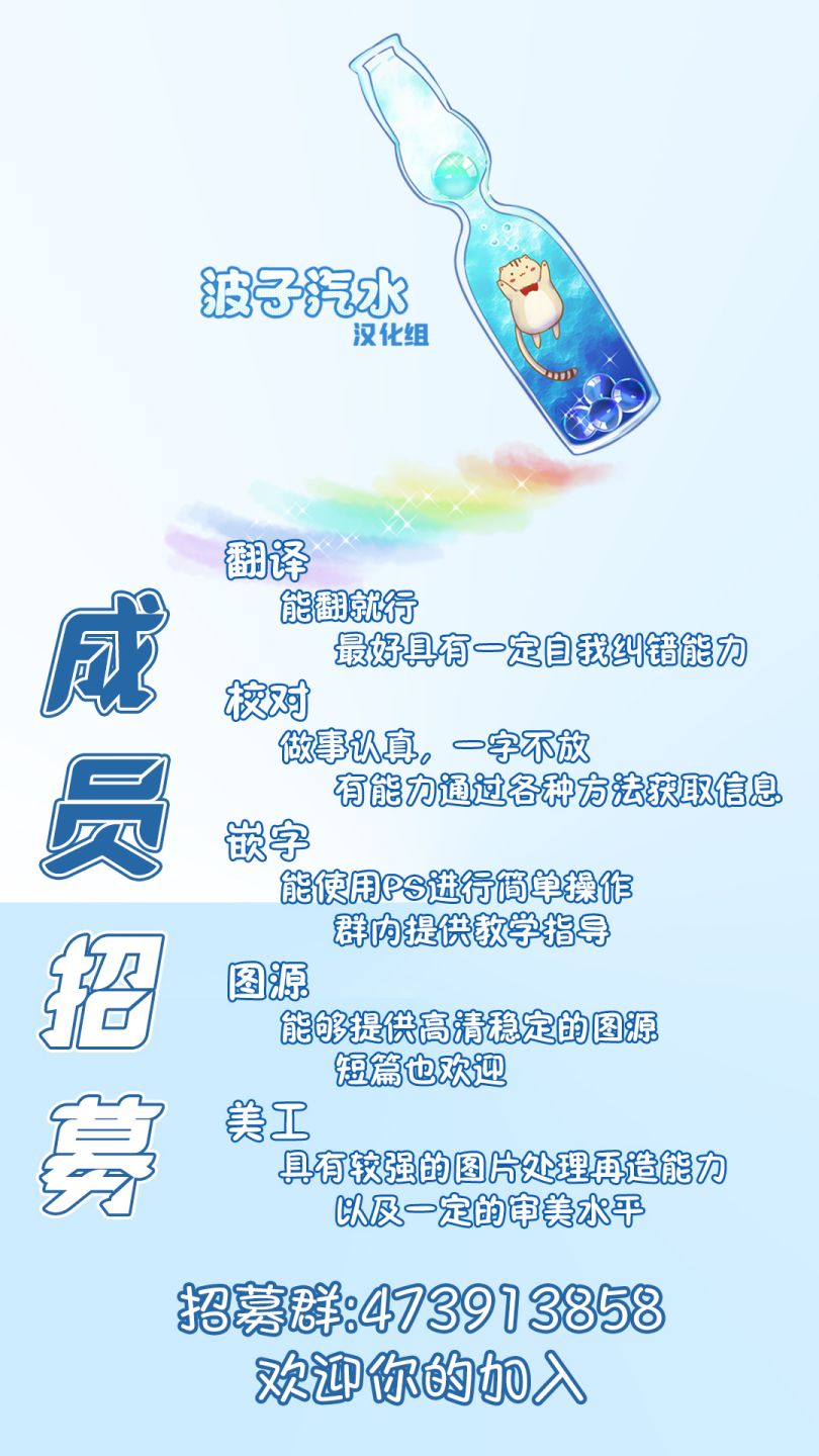 第 199 页