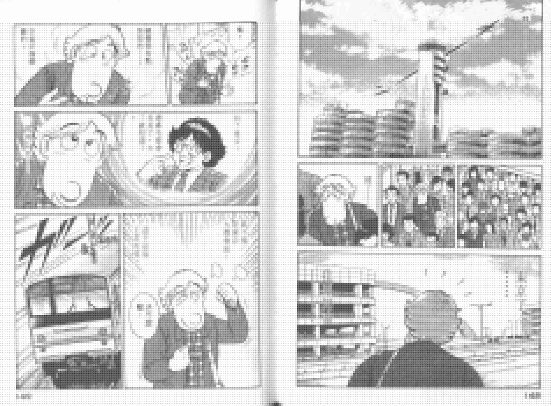 第 76 页