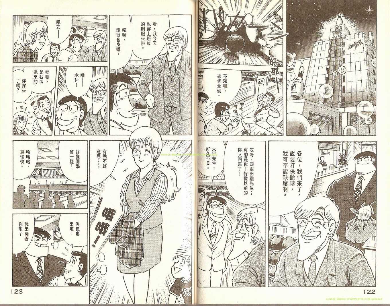 第 64 页