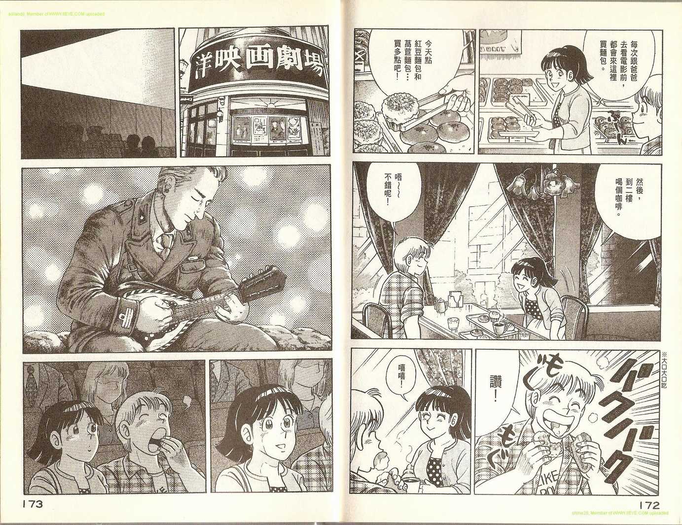 第 89 页