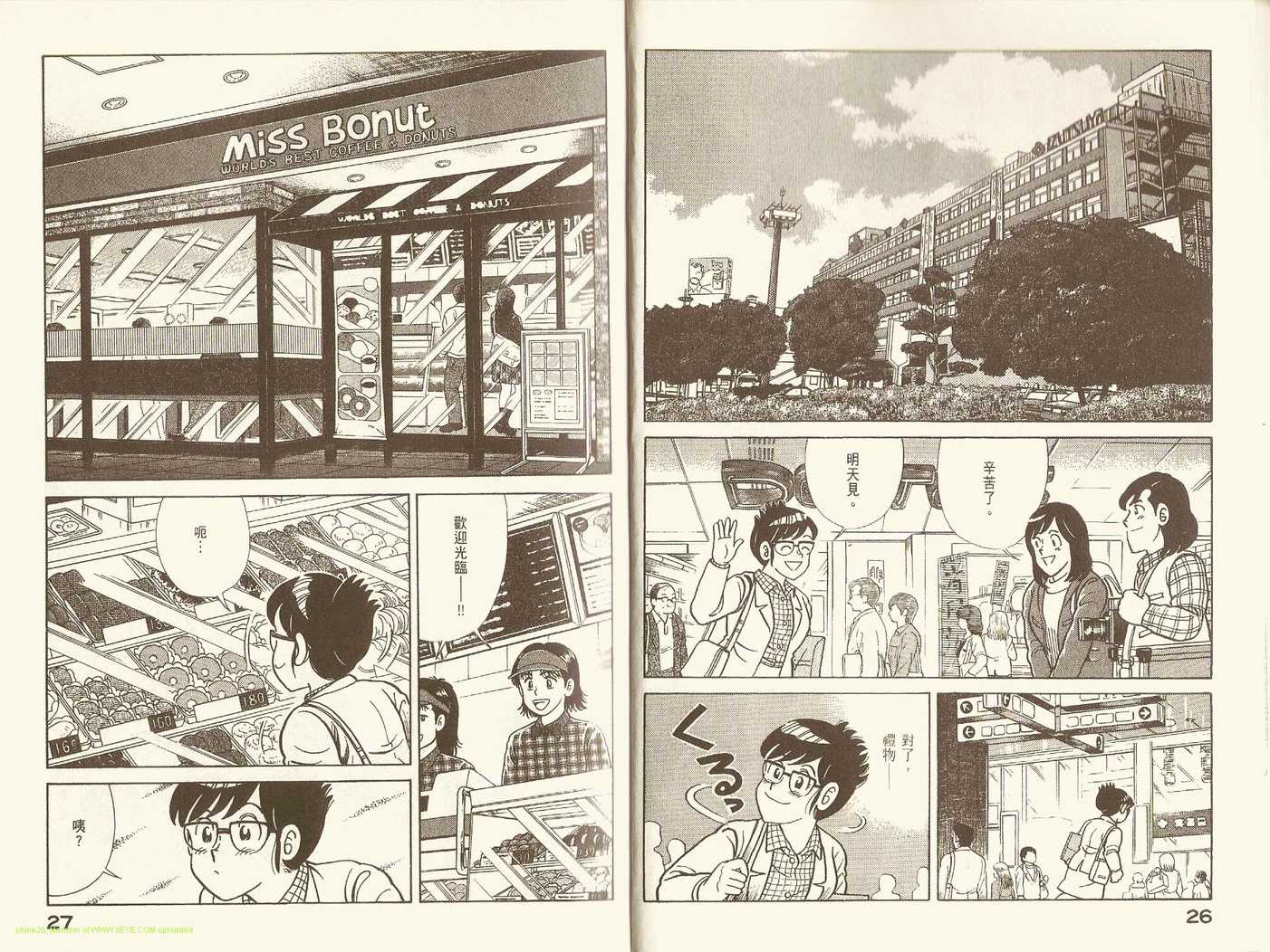 第 16 页
